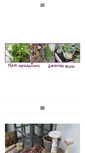 Mobile Screenshot of margeranium.de